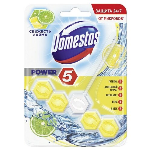  379    DOMESTOS Power 5   55