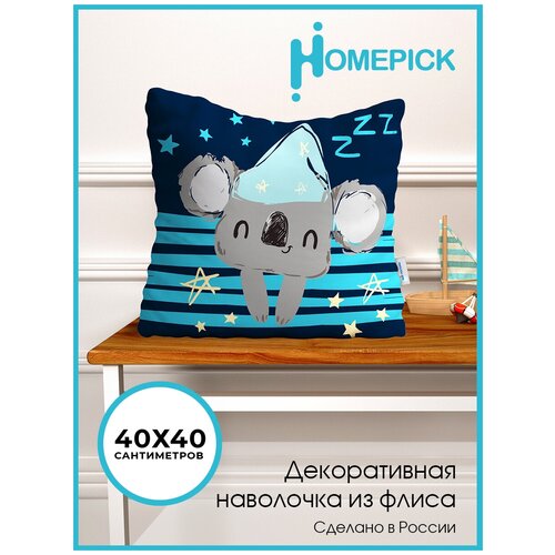  550   Homepick   __4040/8821/ 4040