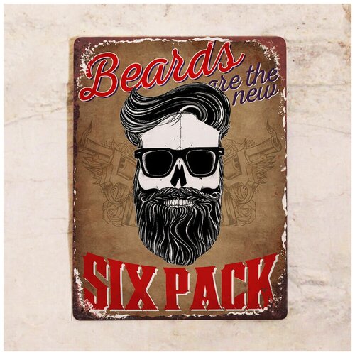  842   - Beard six pack, , 2030 