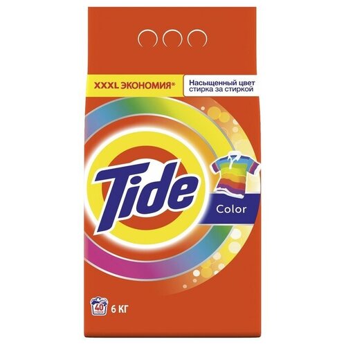  1350 Tide   Tide Color, , 6 