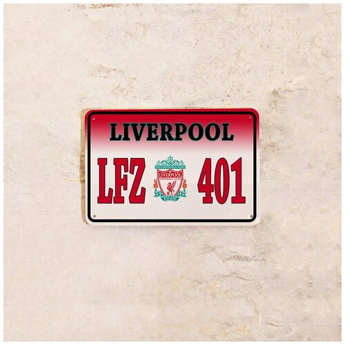  638   Liverpool