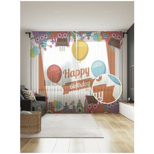 ������ 2399� �������� JoyArty 