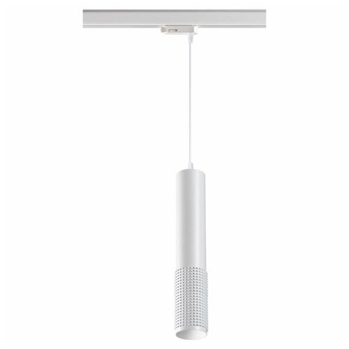  3000   Novotech Mais Led 358505