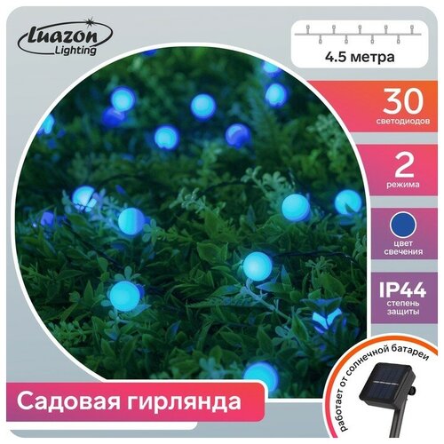 ������ 851� �������� ������ 4.5 � � ��������� �������, IP44, ����� ����, 30 LED, �������� �����, 2 ������, ��������� �������