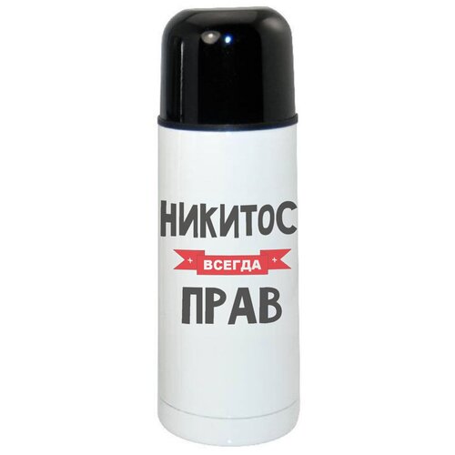 ������ 1680� ������ CoolPodarok ������� ������ ����