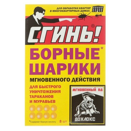������ 435� ������ ������ ����������� �������� �� ��������� � �������� 