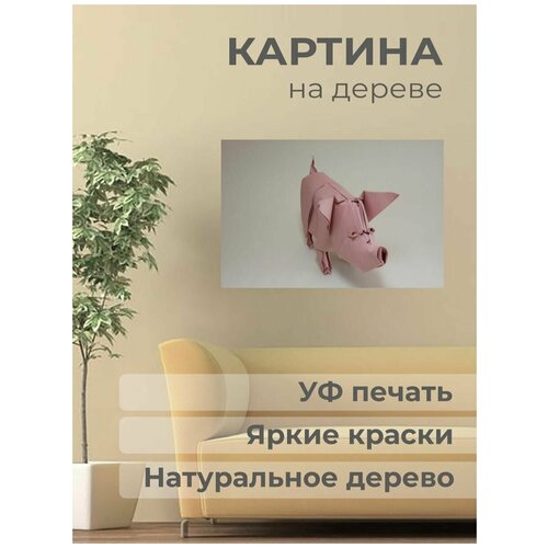 ������ 1001� ����������� ������� �� ������ 