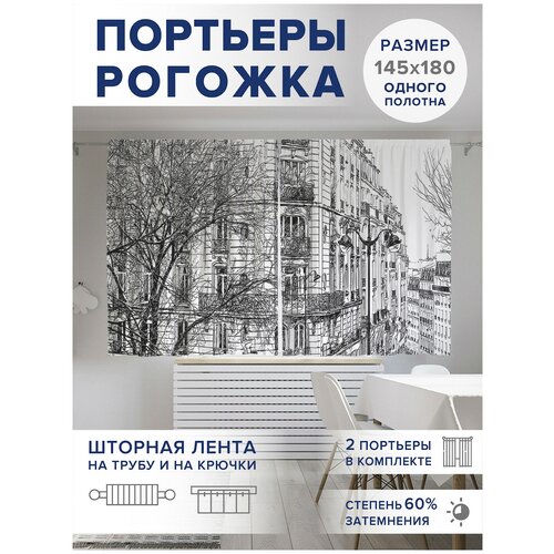 ������ 2499� ��������� ��� ����� � ������� JoyArty Oxford DeLuxe 