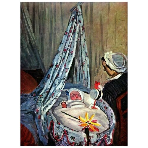  2470        ( Jean Monet in the Cradle)   50. x 67.