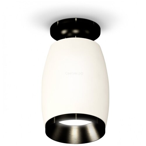  5482   Techno Spot XS1122041 Ambrella Light