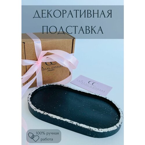 ������ 310� ������������ ���������