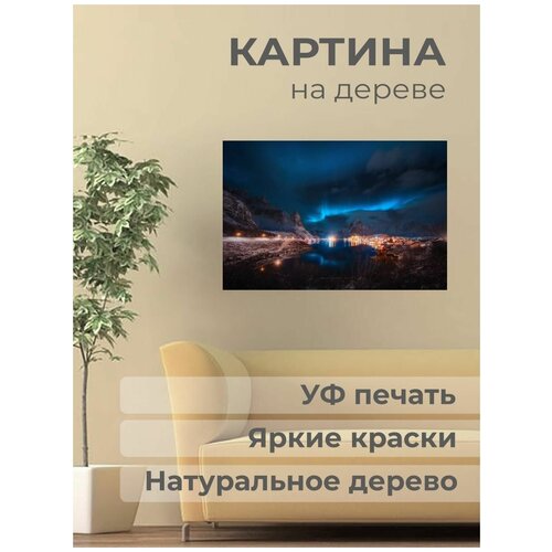 ������ 1001� ����������� ������� �� ������ 
