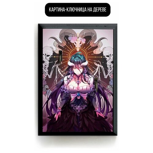 ������ 619� �������� ��������� ���������� 15�20 �� Overlord - 2292 �
