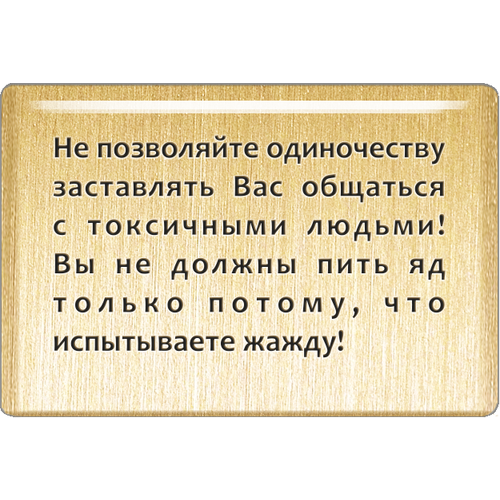 ������ 350� ������ ��� ���������� ����������� ���������� ��� �������� � ���������� ������! �� �� ������ ���� �� ������ ������, ��� ����������� �����!�.
