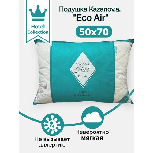  3180  Luxury Hotel Collection Eco Air 5070