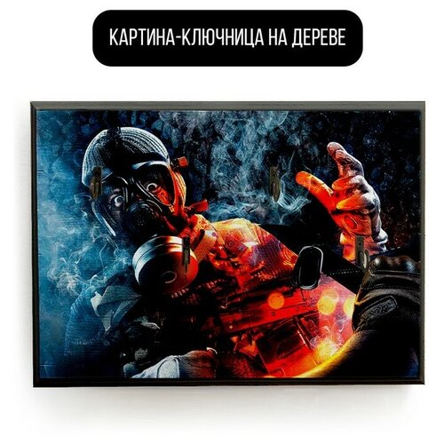 ������ 590� �������� ��������� ���������� 20x30 �� ���� Battlefield 4 - 1624 �