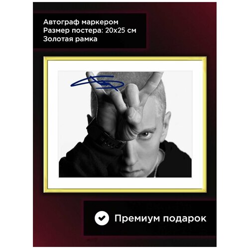 ������ 1614� ������ � ���� � ���������� ������, ���� �����, ������� ������, 20*25 ��, ������� ����