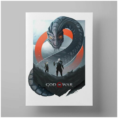   God of War, 5070 ,    ,  1200 