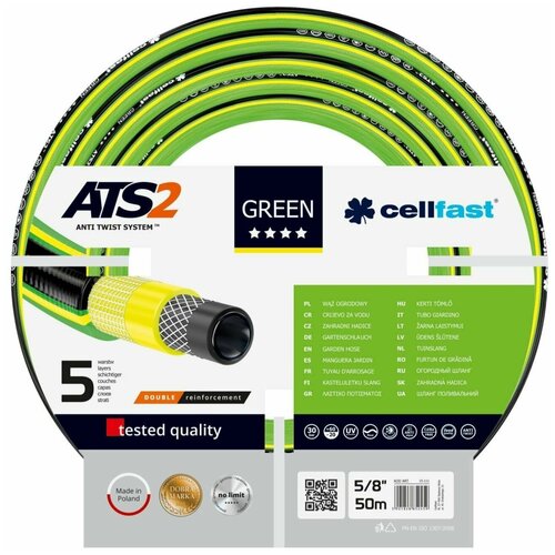  14010   (5/8''; 50 ) Cellfast GREEN ATS2     , , , , 