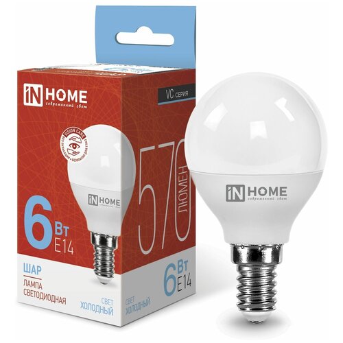 ������ 57� ����� ������������ LED-���-VC 6�� �14 6500� 570�� IN HOME