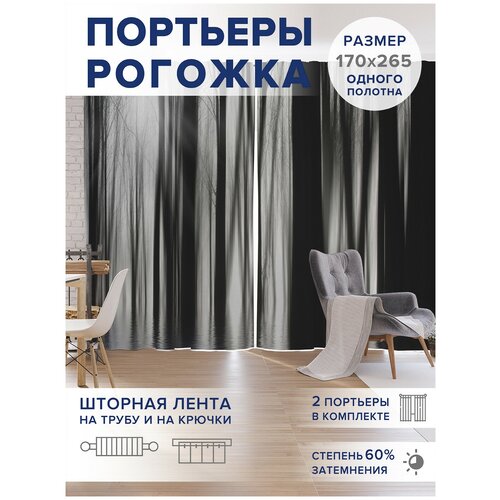������ 4749� �����, ��������� JoyArty 