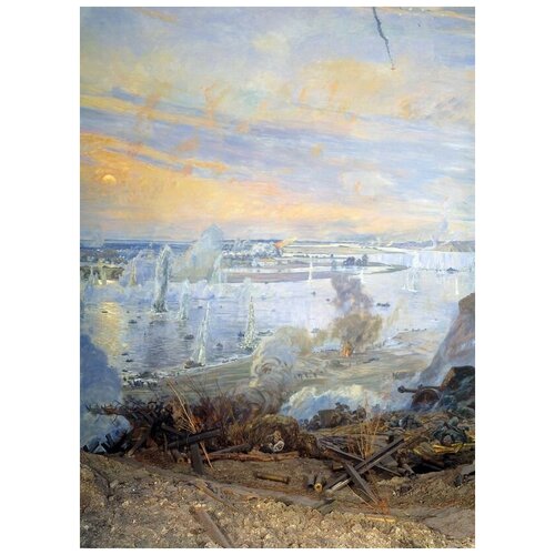  1260      (The crossing of the Dnieper) 3   30. x 41.
