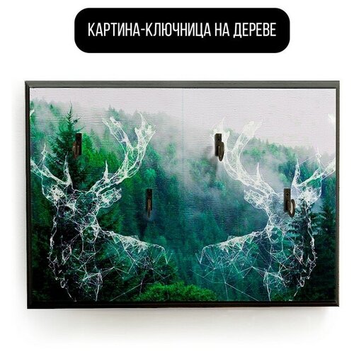 ������ 619� �������� ��������� ���������� 20x30 �� ������ - 230 �