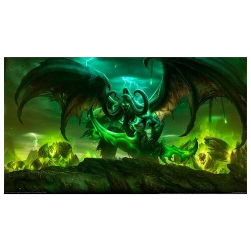  1490    World of warcraft legion 1 53. x 30.