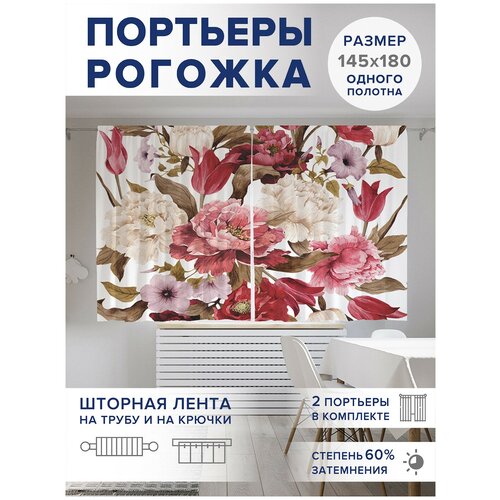 ������ 2499� ��������� ��� ����� � ������� JoyArty Oxford DeLuxe 