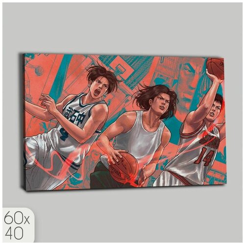 ������ 990� ������� ����������� �� ������ ����� Slam Dunk - 104 � 60x40