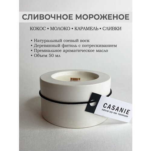 ������ 484� ������������� ����� � ���������� ������� ����������� ������ ������ �� ������� ����� � ����� 