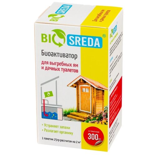  550  BIOSREDA      , 300, 12 