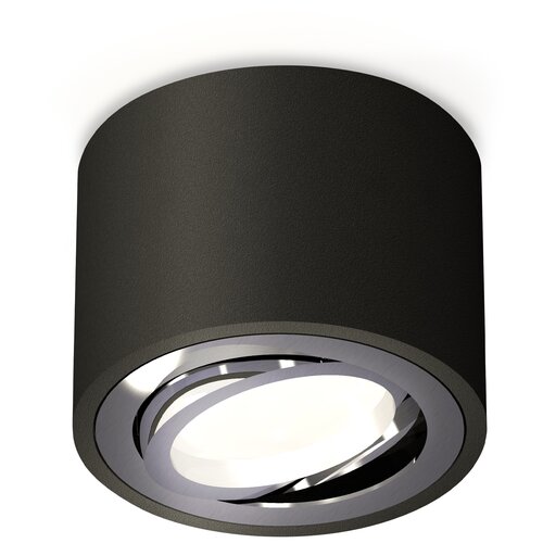  2380   Techno Spot XS7511003 Ambrella Light