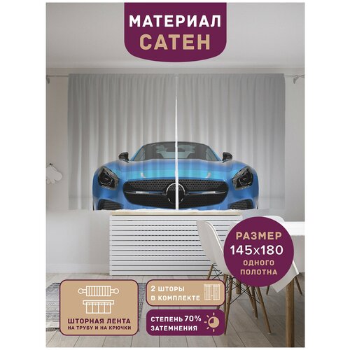 ������ 1709� �����, ��������� �������� JoyArty 