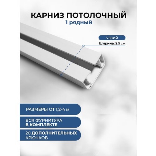 ������ 750� ������ ��� ���� ���������� 340 �� ���������� �����������, ������� 1 ��� 3,4�.