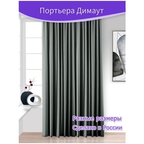 ������ 3700� �������� - ����� �� ������ ������ ����� � 150 � � 265 ��.