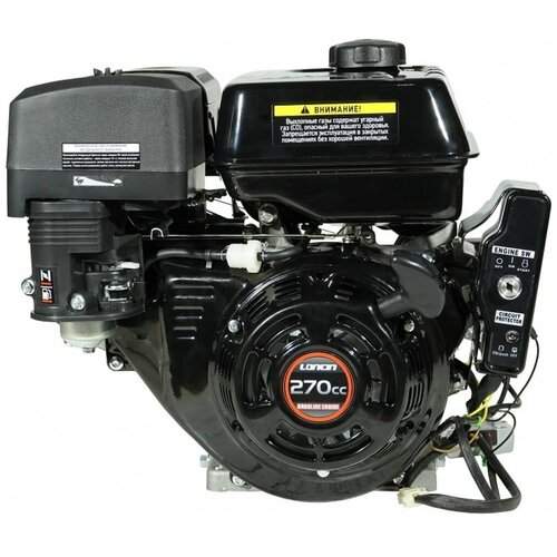  28100   Loncin G270FD (A type) D25 5 (9.., 270. ,  25,    ,  5)