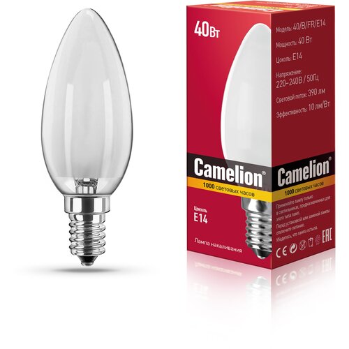 ������ 49� ����� ����������� Camelion ELMG45-10W-83K-E14