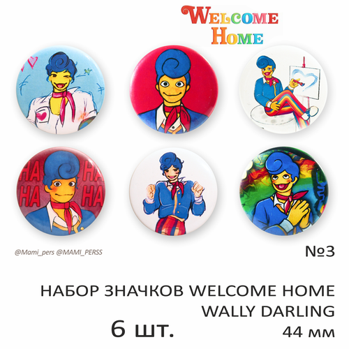  614   Welcome home 3,  Wally Darling, 44 , 6 ,   ,  ,   ,  , , Mami Pers