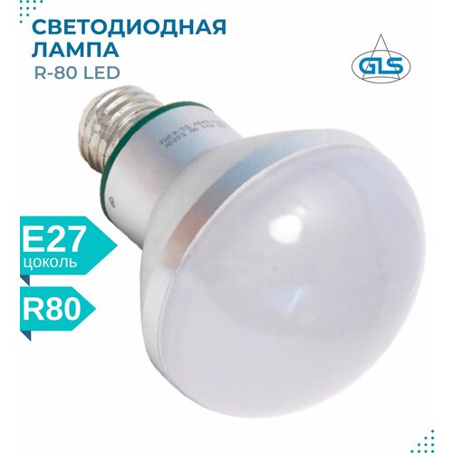 ������ 450� ������������ �����, R80, LED, �������� ������������ e27, GLS , Reflector, E27, 9W, 3000K, 640��, ������ ����� ����