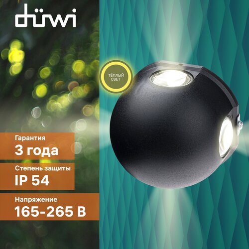  1132    duwi NUOVO LED, 4, 3000, 360, IP54, , , 24790 0