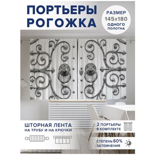 ������ 2499� ��������� ��� ����� � ������� JoyArty Oxford DeLuxe 