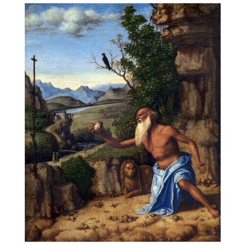 1700        (Saint Jerome in a Landscape)    40. x 49.