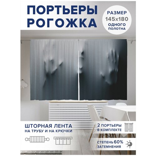 ������ 2499� ��������� ��� ����� � ������� JoyArty Oxford DeLuxe 