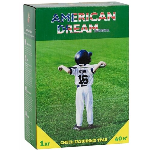  617   GREEN MEADOW American Dream  1 