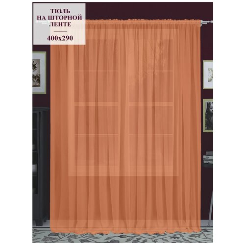 ������ 1490� ���� �������� ����, 400�290��