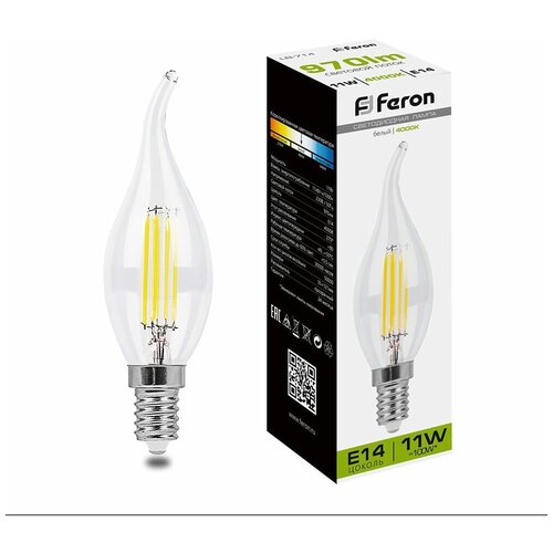 ������ 174� ����� ������������ Feron LB-714 ����� �� ����� E14 11W 4000K