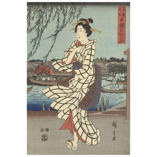  1940      (1847-1848) (Beroemde plekken in de Oostelijke hoofdstad: Genietend van een avondbriesje bij de Ryogoku brug)   40. x 59.