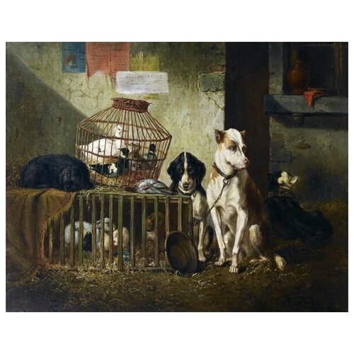  1750     (Dogs) 5     51. x 40.