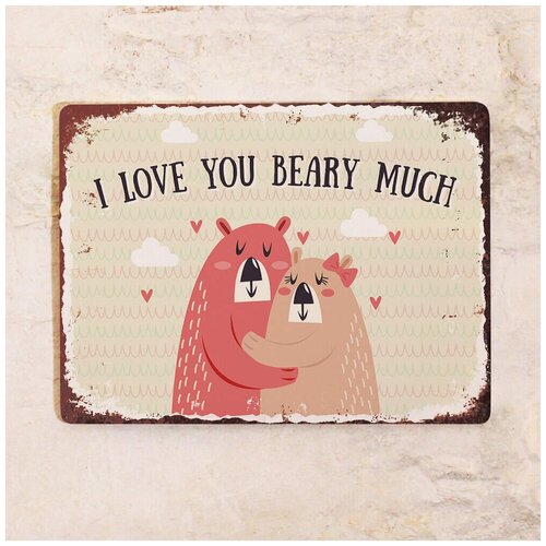  1275   I love you beary much, , 3040 